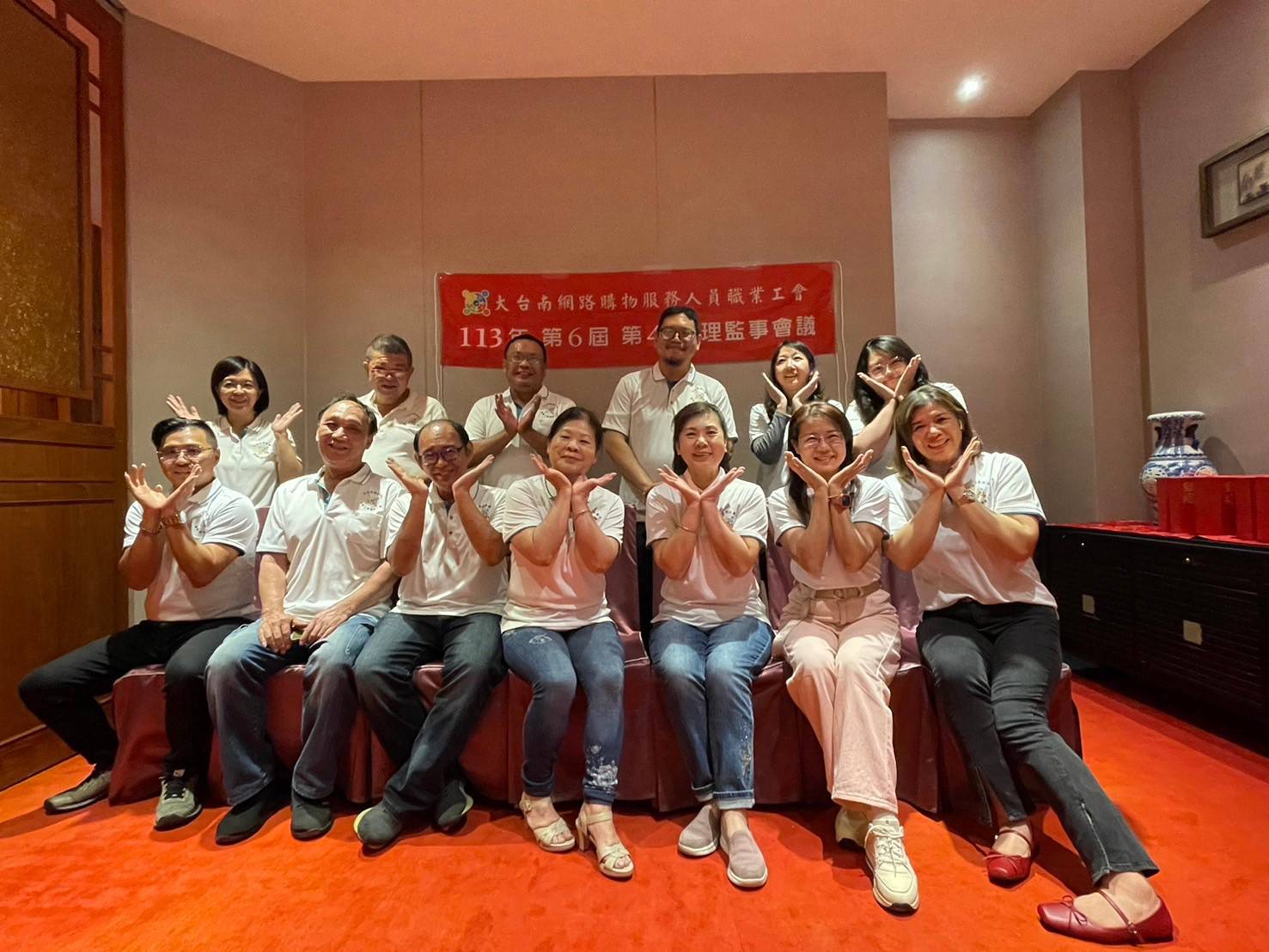 頁面圖片