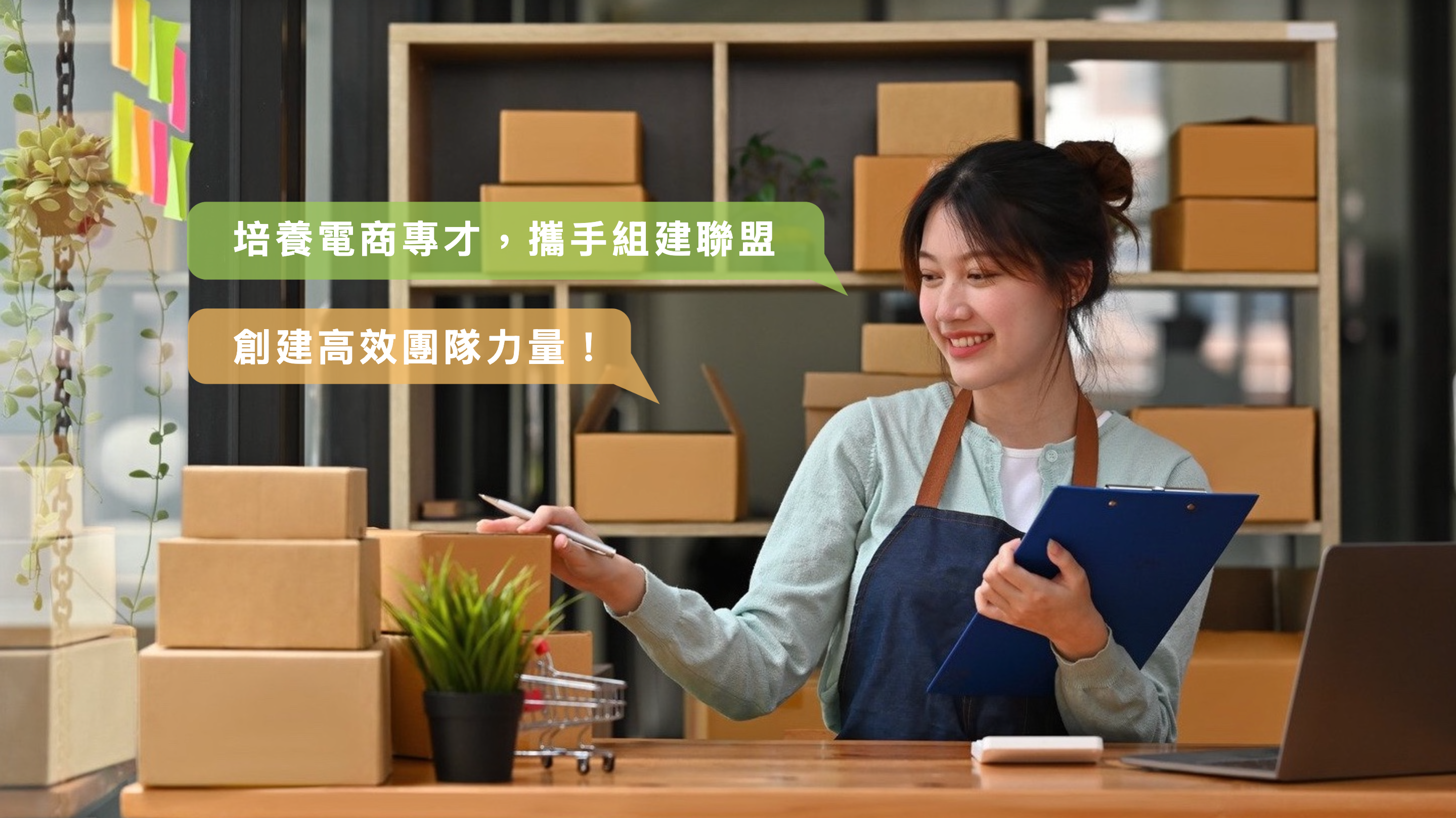 輪播照片